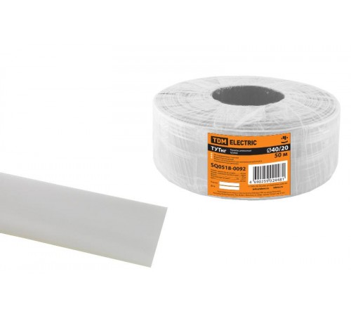 Термоусаживаемая трубка ТУТнг 40/20 белая (50 м/ролл)   SQ0518-0092  TDM