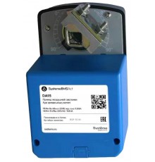 Привод воздушной заслонки, 15Нм 0...10В ОСП/0...10В ~24В  DA15VF  SE