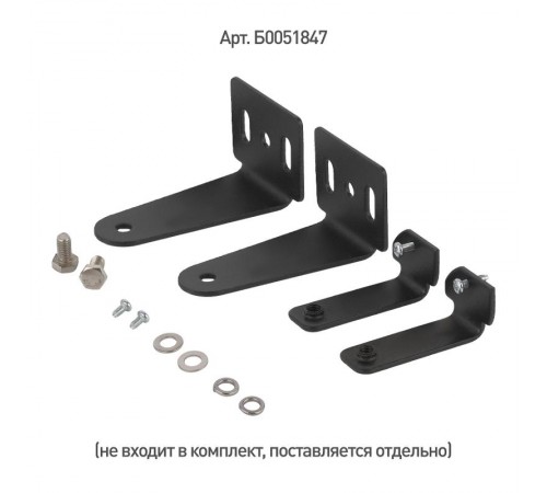 Светильник светодиодный промышленный подвесной IP65 100Вт 10500Лм 5000К Кп<5% SPP-403-0-50K-100 КСС Д IC  Б0046672  ЭРА