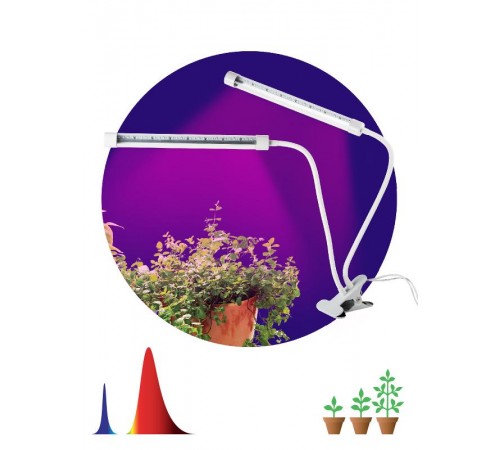 Светильник светодиодный фито для растений на прищепке белый спектр FITO-20W-АLED  Б0039171  ЭРА