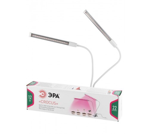 Светильник светодиодный фито для растений на прищепке белый спектр FITO-20W-АLED  Б0039171  ЭРА