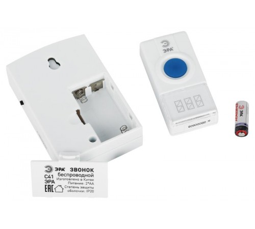 Звонок  ЭРА C41 беспроводной  Б0018492  ЭРА