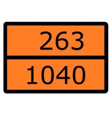 Знак для маркировки опасных грузов "Номер ООН 263/1040" ГОСТ Р 52290-2004 300х400 мм  an-7-263-1040  EKF