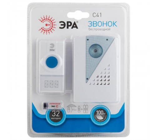 Звонок  ЭРА C41 беспроводной  Б0018492  ЭРА