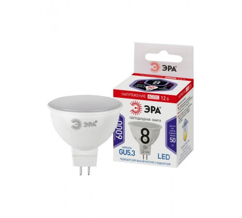 Лампа светодиодная STD LED MR16-8W-12V-860-GU5.3 GU5.3 8Вт софит холодный дневной свет  Б0049095  ЭРА