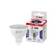 Лампа светодиодная STD LED MR16-8W-12V-860-GU5.3 GU5.3 8Вт софит холодный дневной свет  Б0049095  ЭРА
