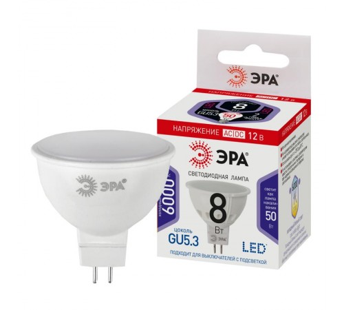 Лампа светодиодная STD LED MR16-8W-12V-860-GU5.3 GU5.3 8Вт софит холодный дневной свет  Б0049095  ЭРА