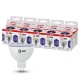 Лампа светодиодная STD LED MR16-8W-12V-860-GU5.3 GU5.3 8Вт софит холодный дневной свет  Б0049095  ЭРА