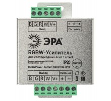 Усилитель сигнала  RGBWPower -12/24V-288/576W-IP20   Б0061117  ЭРА