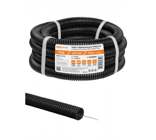 Труба гофрированная ПНД d 32 с зондом (10 м) легкая 350Н черная  SQ0413-0124  TDM