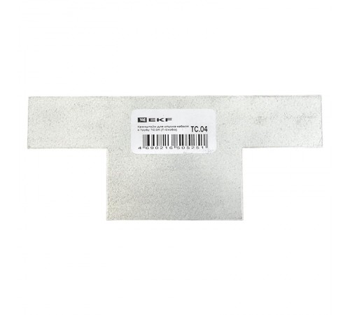 Кронштейн для опуска кабеля в трубу ТС.04 (Т-Скоба)  ТС.04  EKF