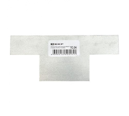 Кронштейн для опуска кабеля в трубу ТС.04 (Т-Скоба)  ТС.04  EKF