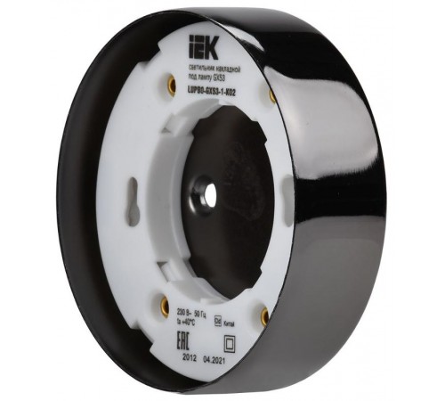 Светильник накладной под лампу GX53 черный IEK  LUPB0-GX53-1-K02  IEK