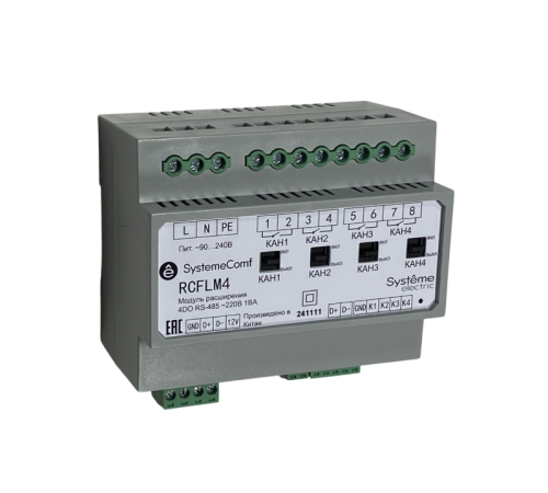 Модуль управления освещением Comf, 4 группы 4DO RS-485 ~220В  RCFLM4  SE