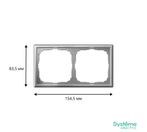 ArtGallery Алюминий Рамка 2-постовая, универсальная  GAL000302  SE