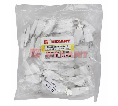Переходник штекер USB-A (Male)-штекер miniUSB (Male)  18-1174  REXANT
