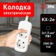 Колодка 2гн, с зазeмл KX-2е  Б0028339  ЭРА