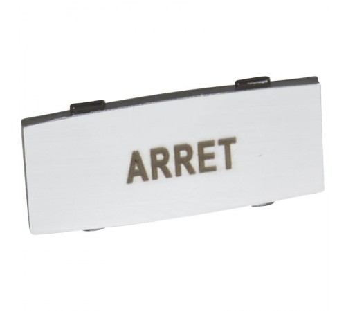 Osmoz вставк. узкая алюм. "ARRET" надпись  024334  Legrand