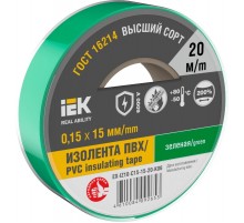 Изолента 0,15х15мм зеленая 20м  EX-IZ10-C15-15-20-K06  IEK