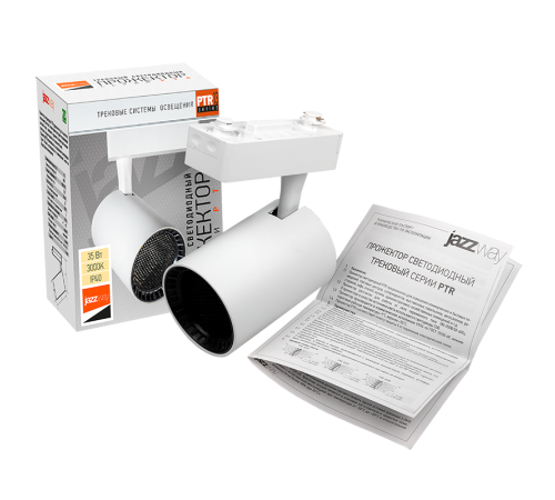 Светильник светодиодный трековый однофазный PTR 1335 35w 3000K 24° WH (белый) IP40  5022096  Jazzway