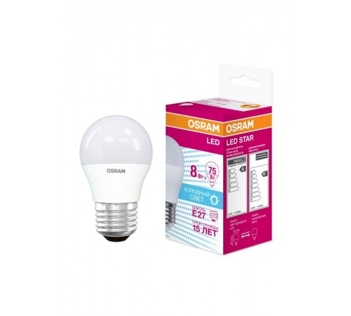 Лампа светодиодная LED STAR Classic P 8W, матовая колба, Е27 LSCLP75 8W/840 230V E27 10X1 RU  4058075210899  Osram