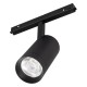 Светильник MAG-ORIENT-SPOT-R65-20W Warm3000 (BK, 24 deg, 48V) (Arlight, IP20 Металл, 3 года)  033627  Arlight