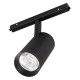 Светильник MAG-ORIENT-SPOT-R65-20W Warm3000 (BK, 24 deg, 48V) (Arlight, IP20 Металл, 3 года)  033627  Arlight