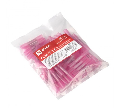 Гильза изолированная термоусаживаемая ГСИ-Т 1.5 (50шт.)  gsi-t-1.5  EKF