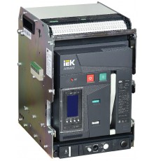 ARMAT Возд. авт. выкл. выдв. 3P B 85кА 1250А TT с акс.   AR-ACB-3VB-085-1250A-TTCF  IEK