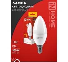Лампа светодиодная LED-СВЕЧА-VC 11Вт 230В Е14 3000К 990Лм  4690612020464  IN HOME