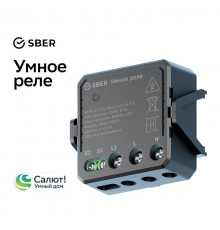 Умное реле   SBDV-00050  Sber