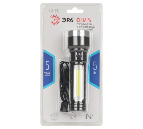 Фонарь светодиодный UA-501 универсальный, аккумуляторный, COB+LED, 5 Вт, резина  Б0052743  ЭРА