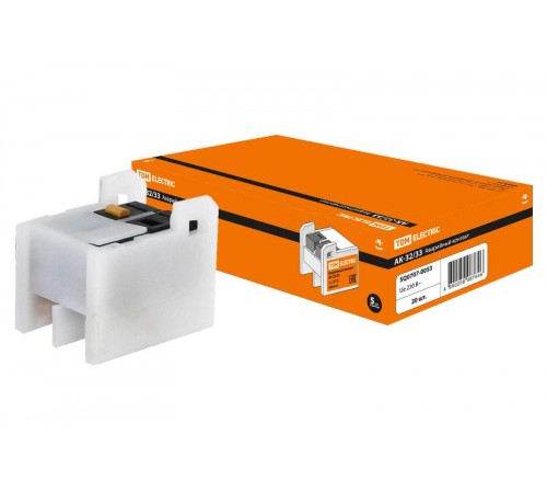 Аварийный контакт АК-125/160 (АК-32/33)   SQ0707-0053  TDM