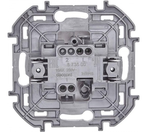 Inspiria Белый Выключатель 1-клавишный С/У без рамки  673600  Legrand