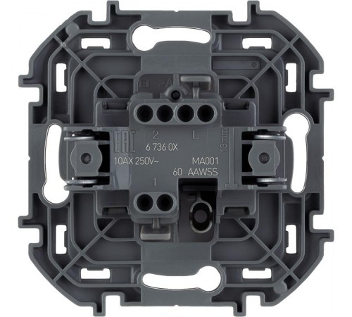 Inspiria Белый Выключатель 1-клавишный С/У без рамки  673600  Legrand