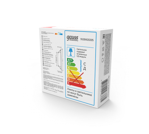 Светильник встраиваемый downlight Elementary круг 5W 430lm 4000K 210-240V IP20 95*38 монтаж белый LED 1/100  9100420205  Gauss