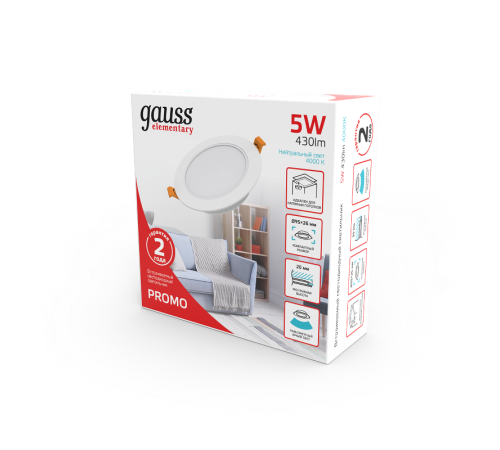 Светильник встраиваемый downlight Elementary круг 5W 430lm 4000K 210-240V IP20 95*38 монтаж белый LED 1/100  9100420205  Gauss