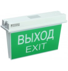 Световой указатель аварийного освещения светодиодный ССА 5043-1 двусторонний 3Вт 1ч универсальный накладной IP65  LSSA0-5043-1-65-K03  IEK