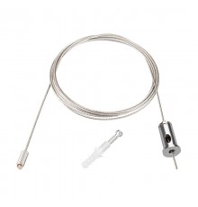 Тросик для подвешивания профиля ARH-ROUND  016143  Arlight