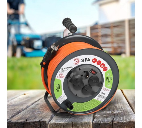 Удлинитель силовой ЭРА RMx-4es-3x2.5-50m-IP44 на метал катушке с з/к с выключателем 4 розетки 50м ПВС  Б0052922  Эра