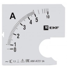 Шкала сменная для A721 5/5А-1,5 EKF PROxima  s-a721-5  EKF