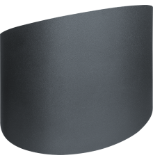 Светильник светодиодный архитектурный IP54  NOF-D-W-008-01  80578   Navigator