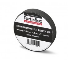 Изолента ХБ 18х0.4х11 черная  71242  Fortisflex