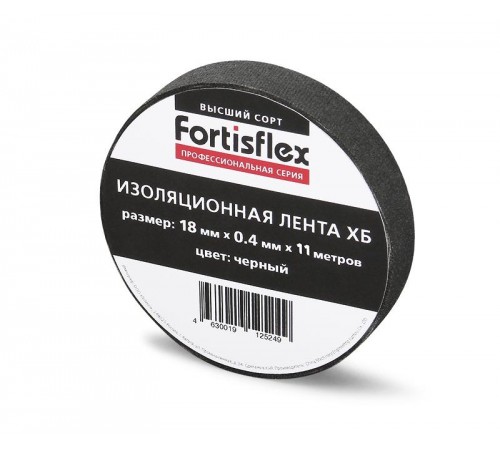 Изолента ХБ 18х0.4х11 черная  71242  Fortisflex