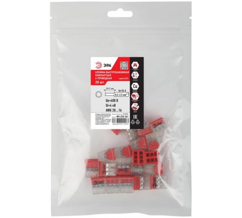 Клемма  NO-225-361 быстрозажимная 2273-206 компактная 6-проводная 0.2-2.5 мм2 (упаковка 20 шт.)  Б0067919  ЭРА