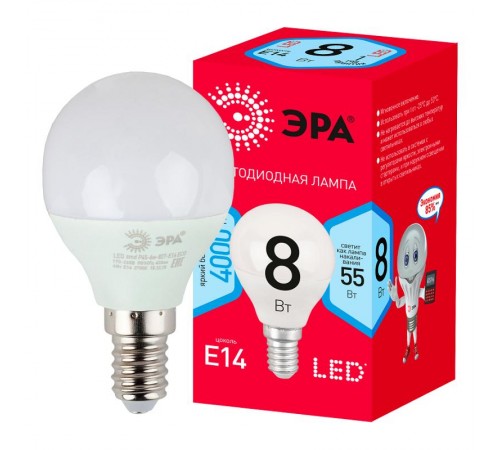 Лампа светодиодная RED LINE LED P45-8W-840-E14 R E14 8Вт шар нейтральный белый свет  Б0052440  ЭРА