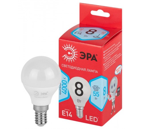 Лампа светодиодная RED LINE LED P45-8W-840-E14 R E14 8Вт шар нейтральный белый свет  Б0052440  ЭРА