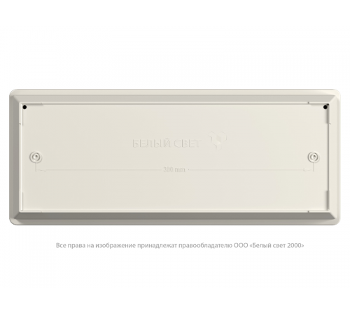 Световой указатель аварийного освещения BS-UNIVERSAL-85-S1-INEXI3  a15644  Белый свет