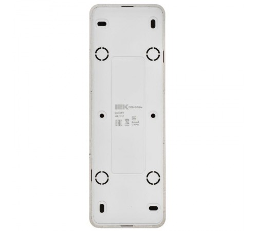 GLORY Розетка 4-местная с з/к без з/ш о/у 16А РС24-3-ХШм шампань матовый  ERH41-K37M-16  IEK