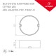 Блок питания ARJ-KE40700-PFC-TRIAC-R (28W, 700mA) (Arlight, IP44 Пластик, 5 лет)  028270  Arlight